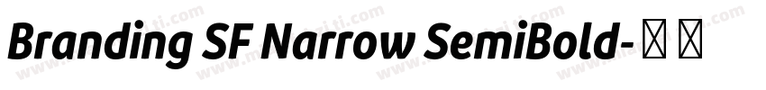 Branding SF Narrow SemiBold字体转换
